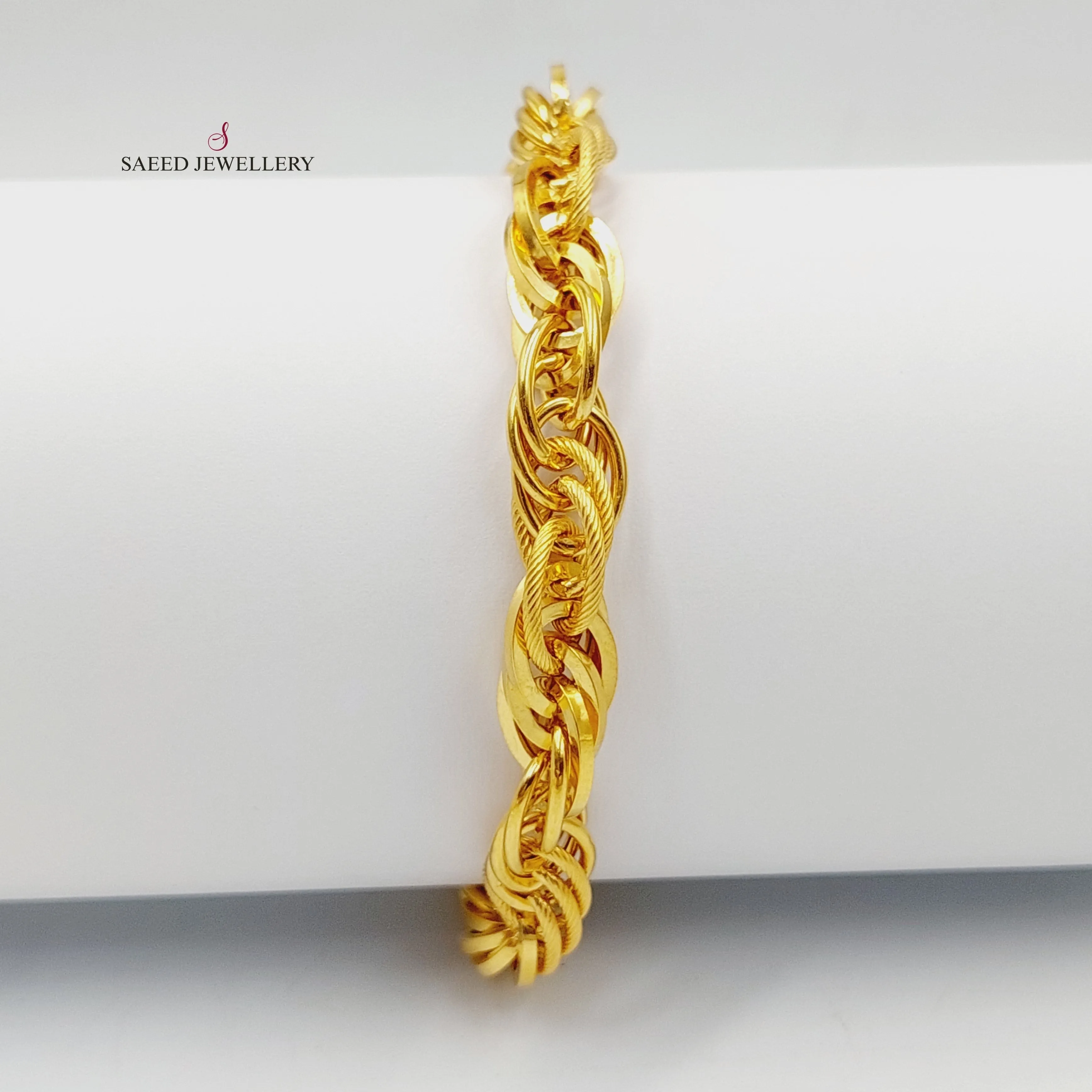 (8.5mm) Cuban Links Bracelet