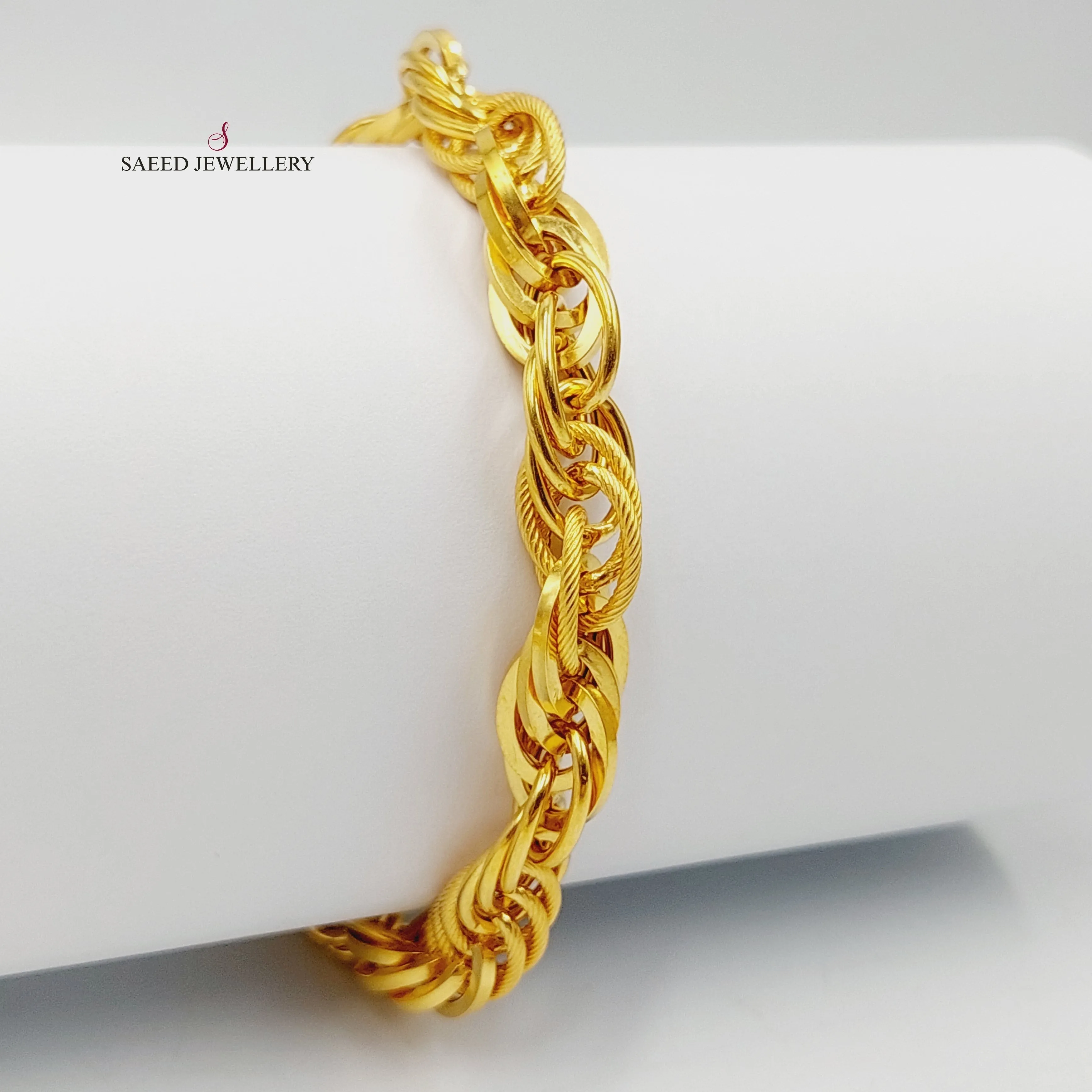 (8.5mm) Cuban Links Bracelet