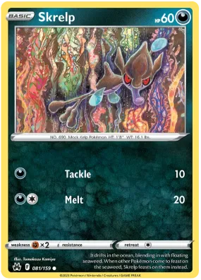 [Collector Troves] Pokemon Sword & Shield Crown Zenith Skrelp Card